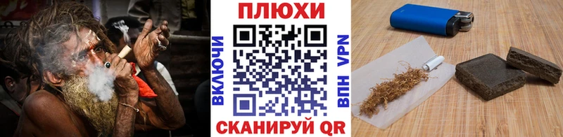 Магазины продажи наркотиков Новочебоксарск Бошки Шишки  Cocaine  СК  Галлюциногенные грибы  ГАШ  МЕФ 