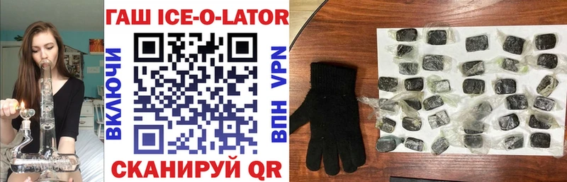 Псилоцибиновые грибы Новочебоксарск