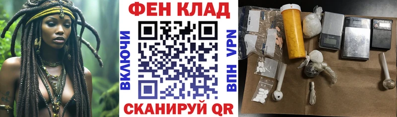 Амфетамин Premium  Новочебоксарск 