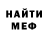 МЕТАДОН VHQ Ivan Yatsulyak