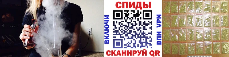 БУТИРАТ жидкий экстази  купить наркотик  Новочебоксарск 
