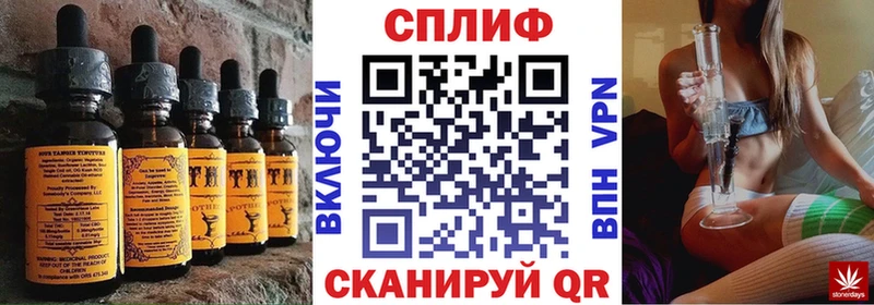 hydra ТОР  Новочебоксарск  Canna-Cookies конопля 