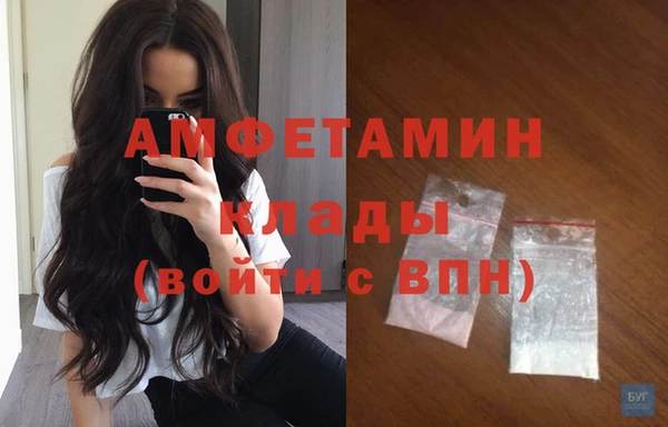 гашиш Абдулино