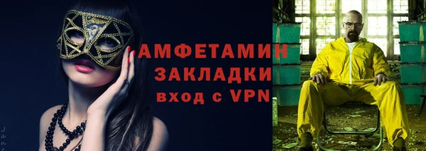 гашиш Абдулино