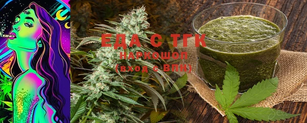 экстази Абинск