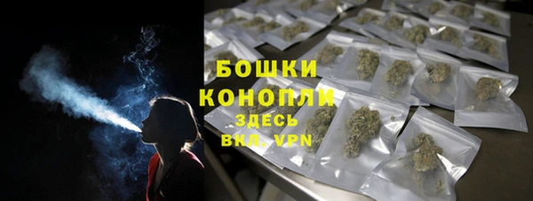 MDMA Premium VHQ Абаза