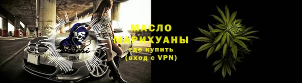 гашиш Абдулино