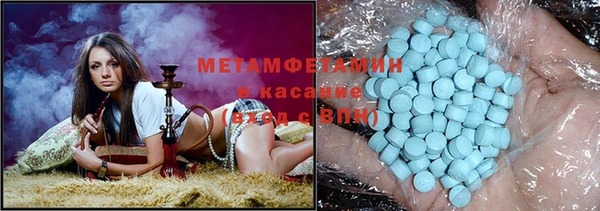 гашиш Абдулино
