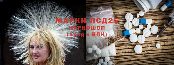дистиллят марихуана Касимов
