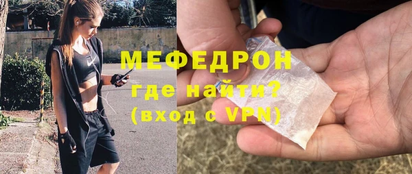 гашиш Абдулино