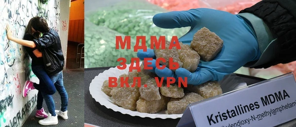 дистиллят марихуана Касимов
