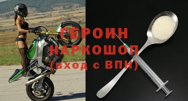 гашиш Абдулино