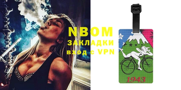 MDMA Premium VHQ Абаза