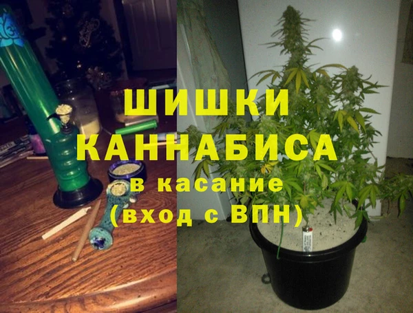 экстази Абинск
