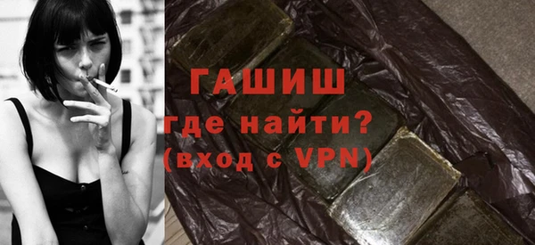 гашиш Абдулино